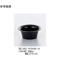 T_{[@ubN@PQ@sb|PPTaj@P