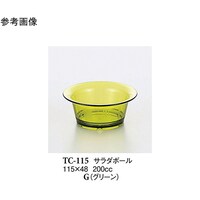 T_{[@O[@PQ@sb|PPTf@P