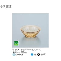 T_{[@Ao[@PO@t|T`m@P