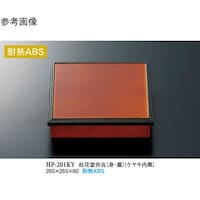 ԓٓigEWj@PL@Zbg@PO@go|QOPjx@P