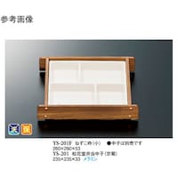 ˂g@˂@PO@xr|QOPe@P