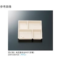 ԓٓq@e@QRT~QRT~RR@T@xr|QOP@P