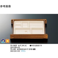 ˂gij@PO@xr|QOQe@P