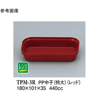 oo@qij@bh@iog|Rj@PT@sol|Rq@P