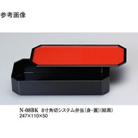 Wp؃VXeٓigEWj@g@W鉏@PO@m|OWaj@P