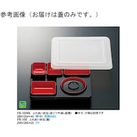 ӂꂠٓiWj@oo@ea|POe@P