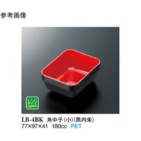 pqij@^@RO@ka|Saj@P