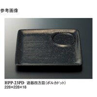 VlM@|Jhbg@RO@goo|QRoc@P