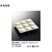 Vo[@킯v[gX@PO@seo|OXru@P