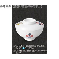 јqiWj@ߑ@PO@d`r|TPerg@P