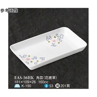 pM@ԓ@T@d`r|TUgj@P