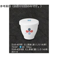 ނqiWj@ߑ@PO@d`r|UQerg@P