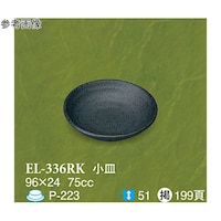 M@yV@PO@dk|RRUqj@P