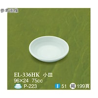 M@ɐ@PO@dk|RRUgj@P