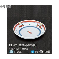 ؎Mij@ʖ@PO@dk|VV@P