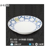 U@aM@Ėځ@T@dk|RTR@P