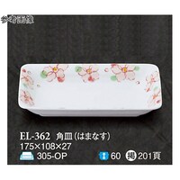 pM@͂܂Ȃ@T@dk|RUQ@P