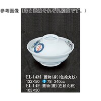 WiWj@FGۖ@PO@dk|PSe@P