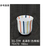 ہ@F͗l@PO@dk|RRX@P