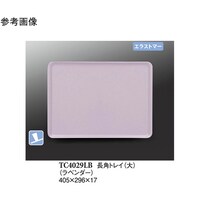 pgCij@x_[ivAbvj@PO@sbSOQXka@P