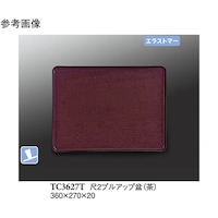 ځ@Q@vAbv~@@T@sbRUQV@P