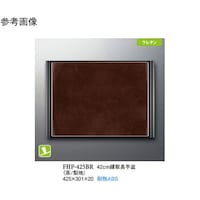 SQ@撷~@^n@T@ego|SQTaq@P