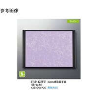 SQ@撷~@^@T@ego|SQTet@P