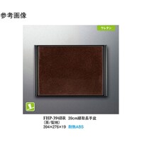 RX@撷~@^n@T@ego|RXSaq@P