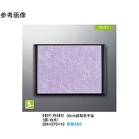 RX@撷~@^@T@ego|RXSet@P