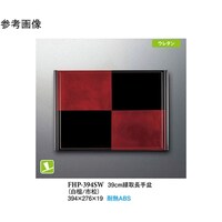 RX@撷~@h^s@T@ego|RXSrv@P