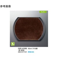 SR@̊ۑV@^n@T@ego|SRTaq@P