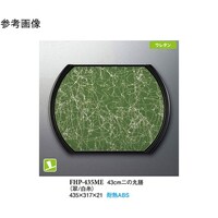 SR@̊ۑV@^@T@ego|SRTld@P