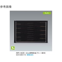 SQ@ϔMʖ~@O[^@mr@PT@goh|PSfq@P