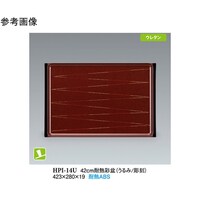 SQ@ϔMʖ~@݁^@mr@PT@goh|PSt@P