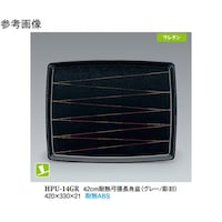 SQ@ϔM|p~@O[^@mr@QO@got|PSfq@P