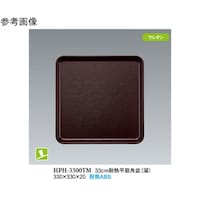 RR@ϔM؊p~@@mr@QO@gog|RROOsl@P