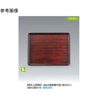 RU@ϔMԑ~@Ԃڂ@mr@PO@go`|PQqan@P