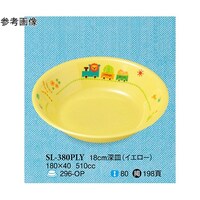 PW@[M@ۂۂǁ@CG[@PO@rk|RWOokx@P