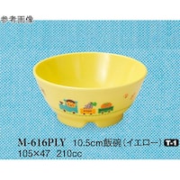 PODT@јq@ۂۂǁ@CG[@PO@l|UPUokx@P