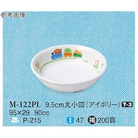 XDT@ۏM@ۂۂǁ@AC{[@QO@l|PQQok@P