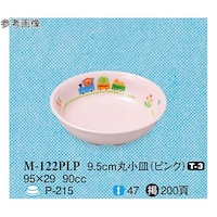 XDT@ۏM@ۂۂǁ@sN@QO@l|PQQoko@P