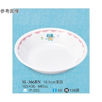 PUDT@[M@@PO@rk|RUUqm@P