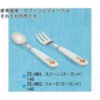 Xv[@Y[h@PO@yk|OOP@P