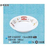 PR@[M@Xk[s[tY@QO@co|PPUrme@P