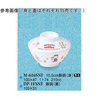 PODT@јqigj@Xk[s[tY@PO@l|UPUrme@P