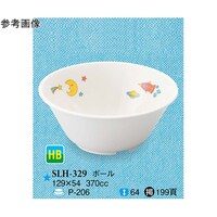 {[@g[@PQX~TS@QO@rkg|RQX@P