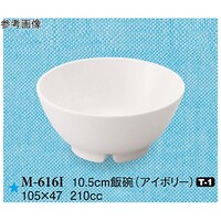 PODT@јq@AC{[@PO@l|UPUh@P