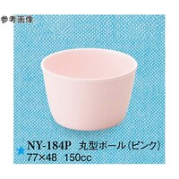 ی^{[@sN@PO@mx|PWSo@P