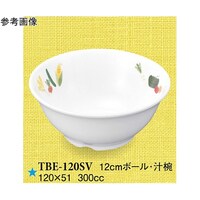 PQ@{[@E@`o@X}CxW@PO@sad|PQOru@P