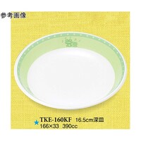 PU@[؎M@낯tbO@PO@sjd|PUOje@P